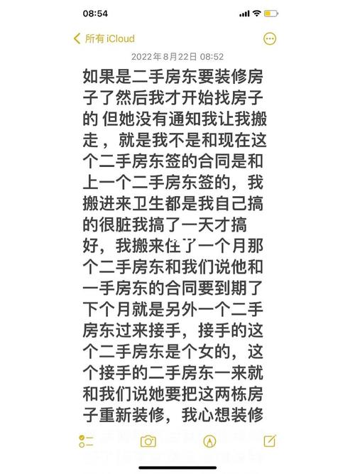装修首期款,退与不退的介绍与思考 MI家公司推荐 装修首期款,退与不退的介绍与思考 装修首期款,退与不退的介绍与思考 MI家公司推荐