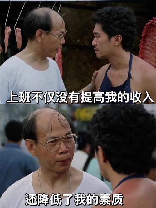 讨要装修款,一场正义的较量 讨要装修款,一场正义的较量 MI家公司推荐