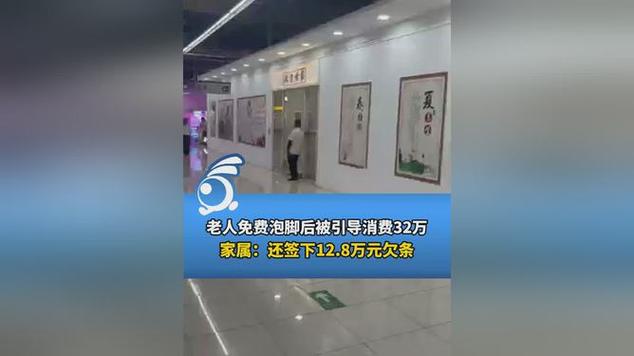 轻信装修返款7万,介绍陷阱背后的真相与防范步骤 轻信装修返款7万,介绍陷阱背后的真相与防范步骤 MI家装修攻略