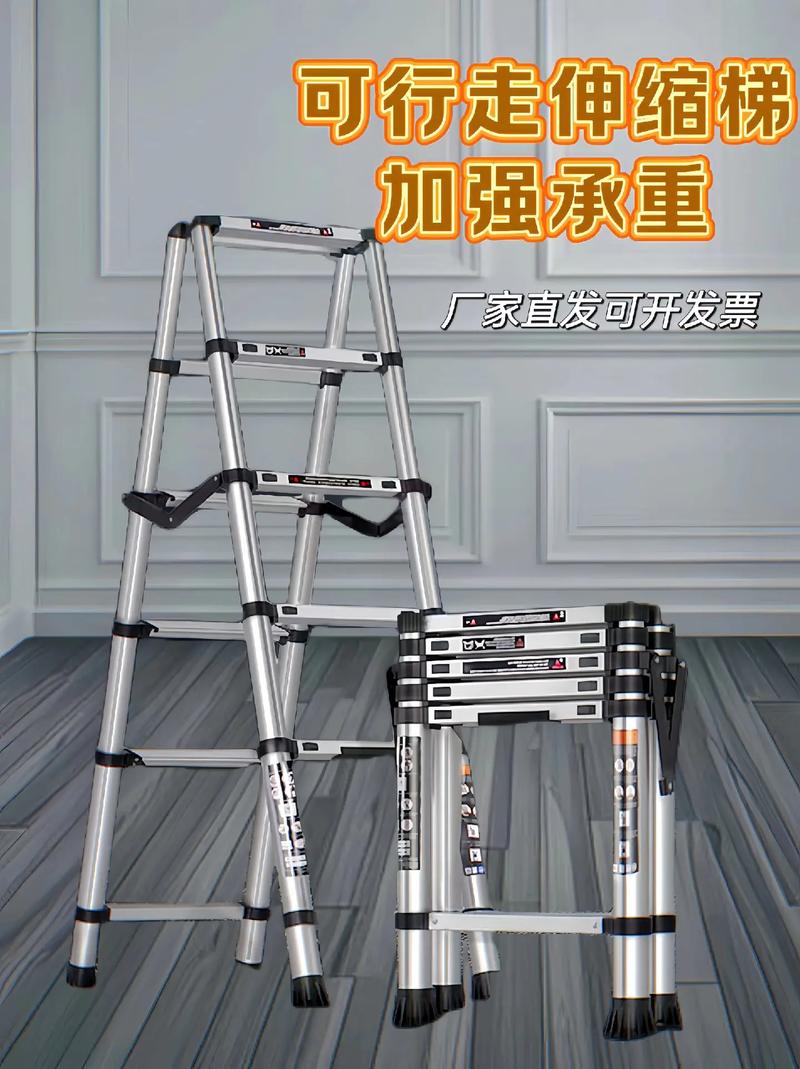选购装修梯子,如何挑选既安全又适用的好帮手 MI家设计指南 选购装修梯子,如何挑选既安全又适用的好帮手 选购装修梯子,如何挑选既安全又适用的好帮手 MI家设计指南