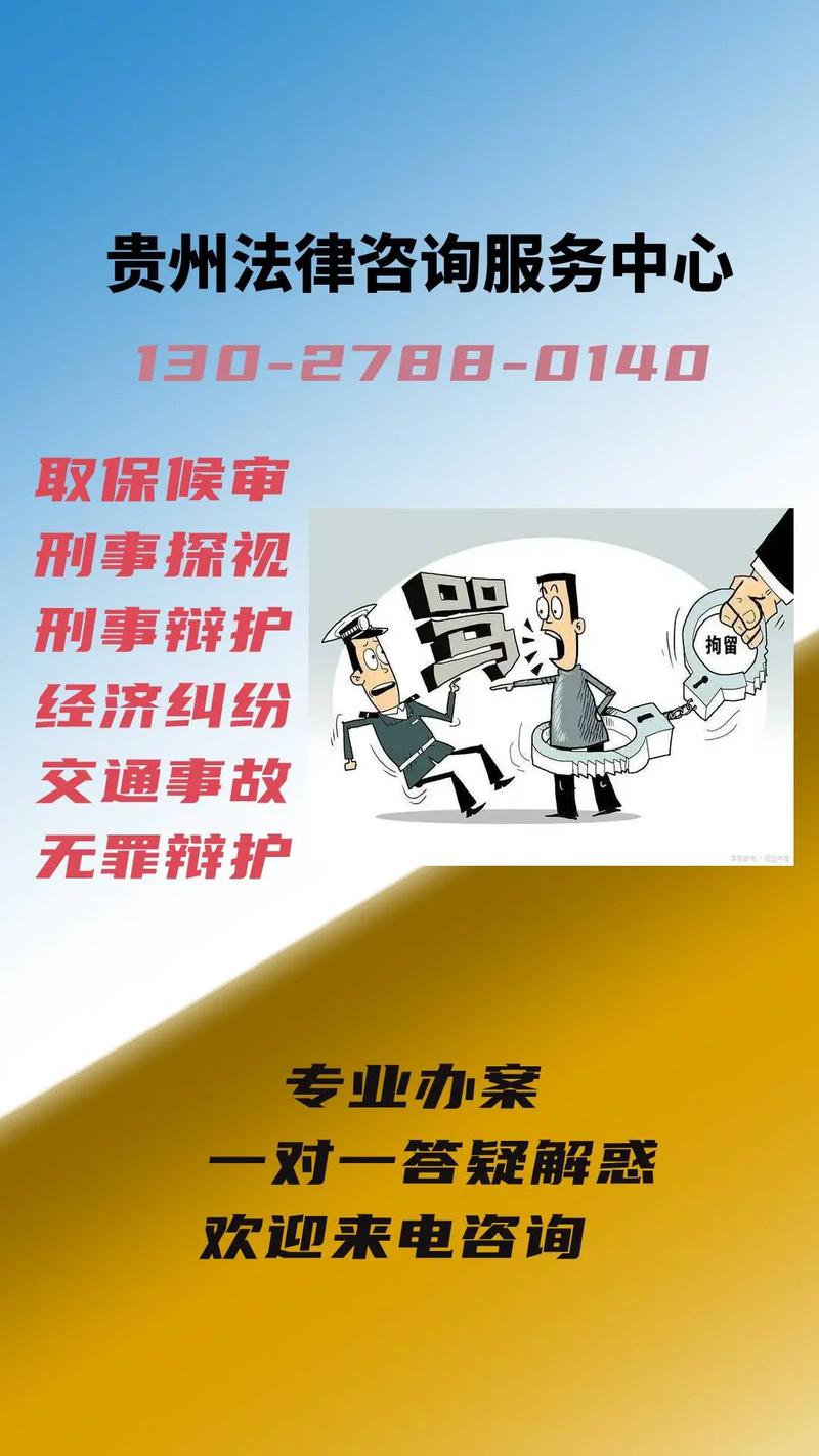 铜仁市装修工程款结算纠纷探析,法律视角下的解决之路 MI家装修攻略 铜仁市装修工程款结算纠纷探析,法律视角下的解决之路 铜仁市装修工程款结算纠纷探析,法律视角下的解决之路 MI家装修攻略