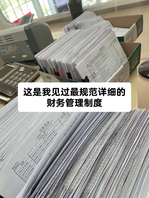 销售样板房装修款账务处理,规范操作,提升企业财务管理水平 MI家装修攻略 销售样板房装修款账务处理,规范操作,提升企业财务管理水平 销售样板房装修款账务处理,规范操作,提升企业财务管理水平 MI家装修攻略