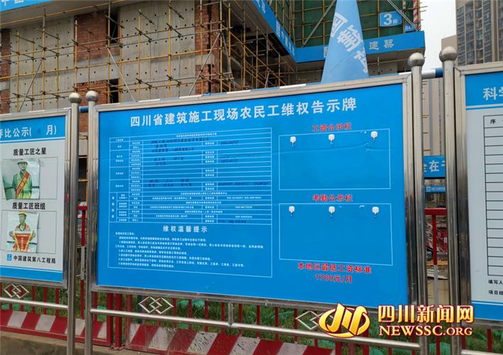 青白江装修工程款优先权分析,工程款支付中的法律保障与维权步骤 MI家设计百科 青白江装修工程款优先权分析,工程款支付中的法律保障与维权步骤 青白江装修工程款优先权分析,工程款支付中的法律保障与维权步骤 MI家设计百科