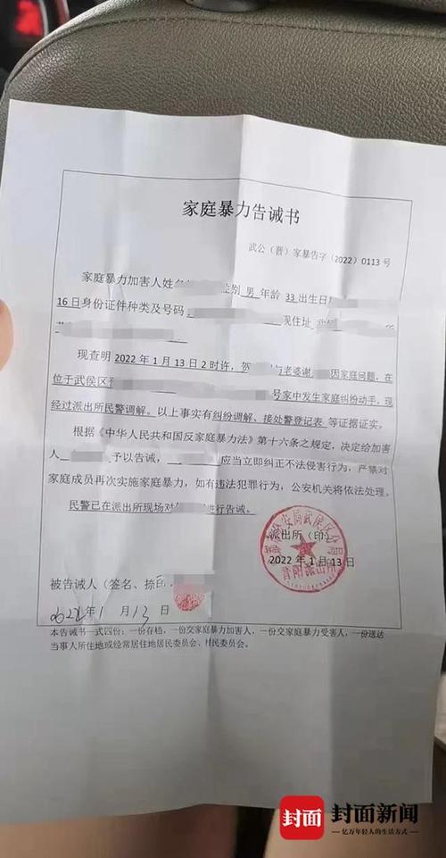 面对拆迁装修款要不回来的困境，如何维权与自救 面对拆迁装修款要不回来的困境，如何维权与自救 MI家公司推荐