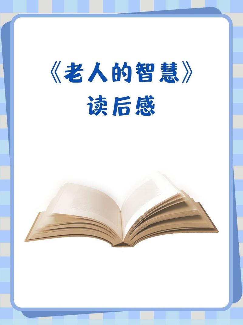 面对装修款不足,向长辈借款的智慧与艺术 MI家设计指南 面对装修款不足,向长辈借款的智慧与艺术 面对装修款不足,向长辈借款的智慧与艺术 MI家设计指南