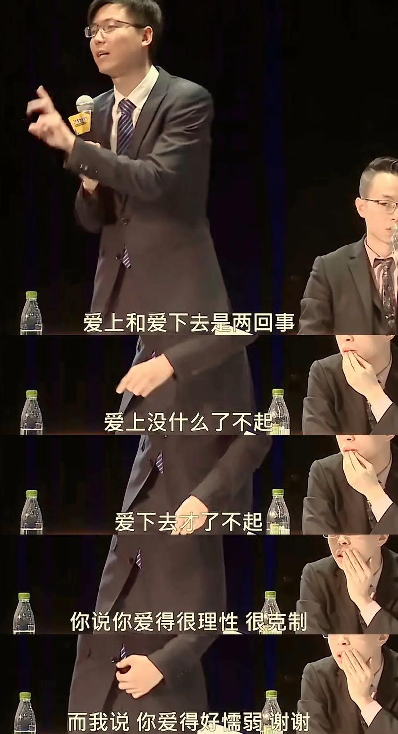 首付装修款,男朋友的责任与爱情中的理性思考 MI家装修经验 首付装修款,男朋友的责任与爱情中的理性思考 首付装修款,男朋友的责任与爱情中的理性思考 MI家装修经验