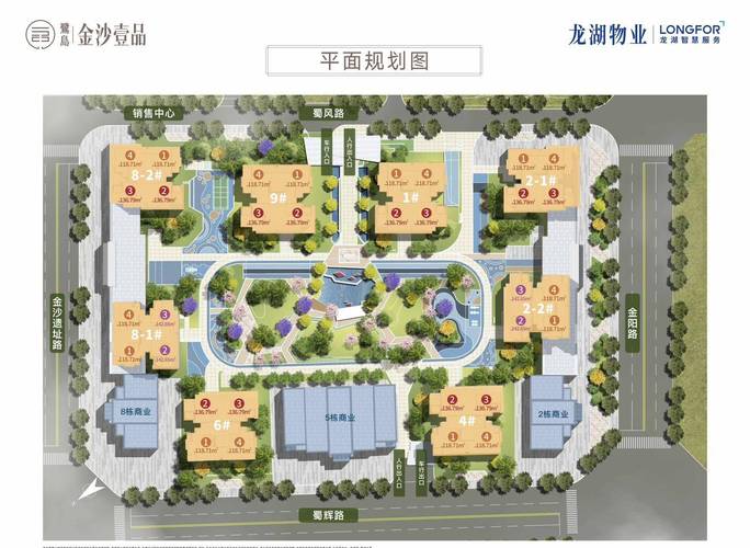 鹭岛金沙壹品精装修价格分析,品质生活,投资价值双丰收 MI家设计指南 鹭岛金沙壹品精装修价格分析,品质生活,投资价值双丰收 鹭岛金沙壹品精装修价格分析,品质生活,投资价值双丰收 MI家设计指南