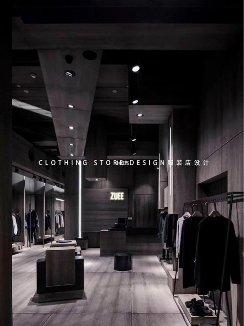 黑哥同款店铺装修,时尚与品质的完美融合 MI家装修经验 黑哥同款店铺装修,时尚与品质的完美融合 黑哥同款店铺装修,时尚与品质的完美融合 MI家装修经验