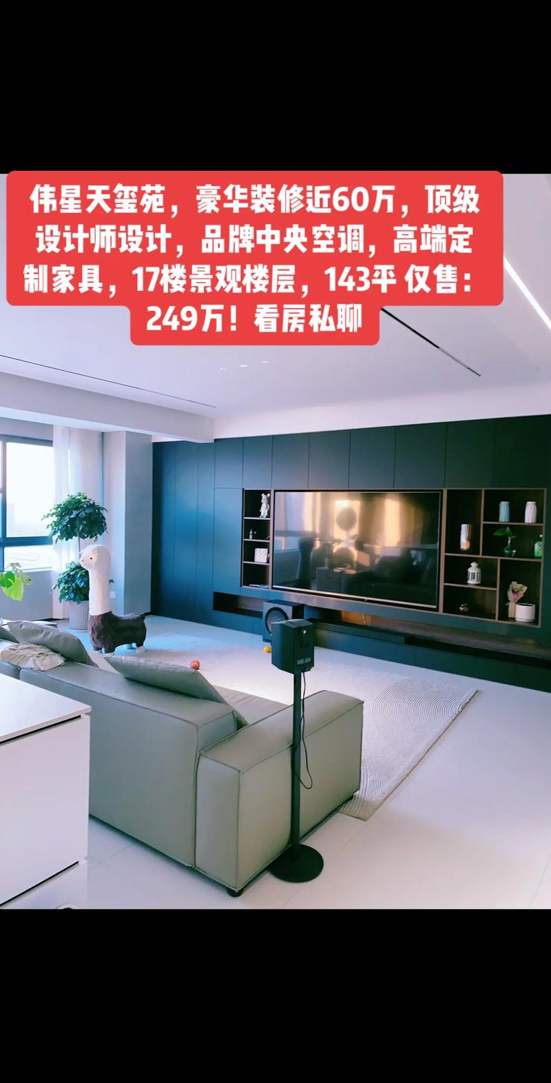 七星大宅装饰,匠心独运,打造高品质家居生活 MI家设计百科 七星大宅装饰,匠心独运,打造高品质家居生活 七星大宅装饰,匠心独运,打造高品质家居生活 MI家设计百科