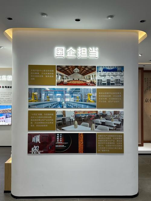 上海四誉装饰,匠心独运,打造品质家居新标杆 MI家装修经验 上海四誉装饰,匠心独运,打造品质家居新标杆 上海四誉装饰,匠心独运,打造品质家居新标杆 MI家装修经验
