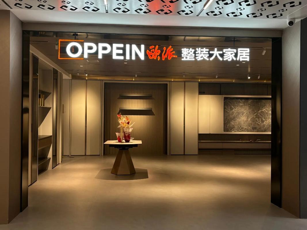 上海惠尔装饰,打造品质家居，引领行业潮流 上海惠尔装饰,打造品质家居，引领行业潮流 MI家公司推荐