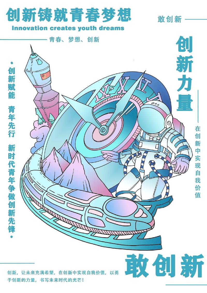 上海正全装饰,品质铸就辉煌,创新引领未来 MI家装修攻略 上海正全装饰,品质铸就辉煌,创新引领未来 上海正全装饰,品质铸就辉煌,创新引领未来 MI家装修攻略